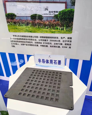 Blocco di grafite isostatico con prestazioni di prodotto estreme per l'industria dei semiconduttori