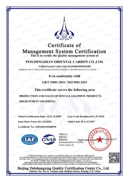 Porcellana Pingdingshan Oriental Carbon Co.,Ltd. Certificazioni
